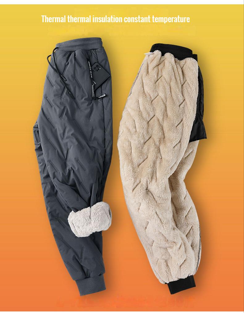 Winter Essentials Unisex Fleece Jogging Bottoms